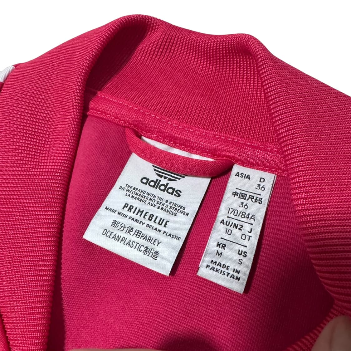 신형 아디다스 핑크 파이어버드 트랙탑 져지 상품이미지4