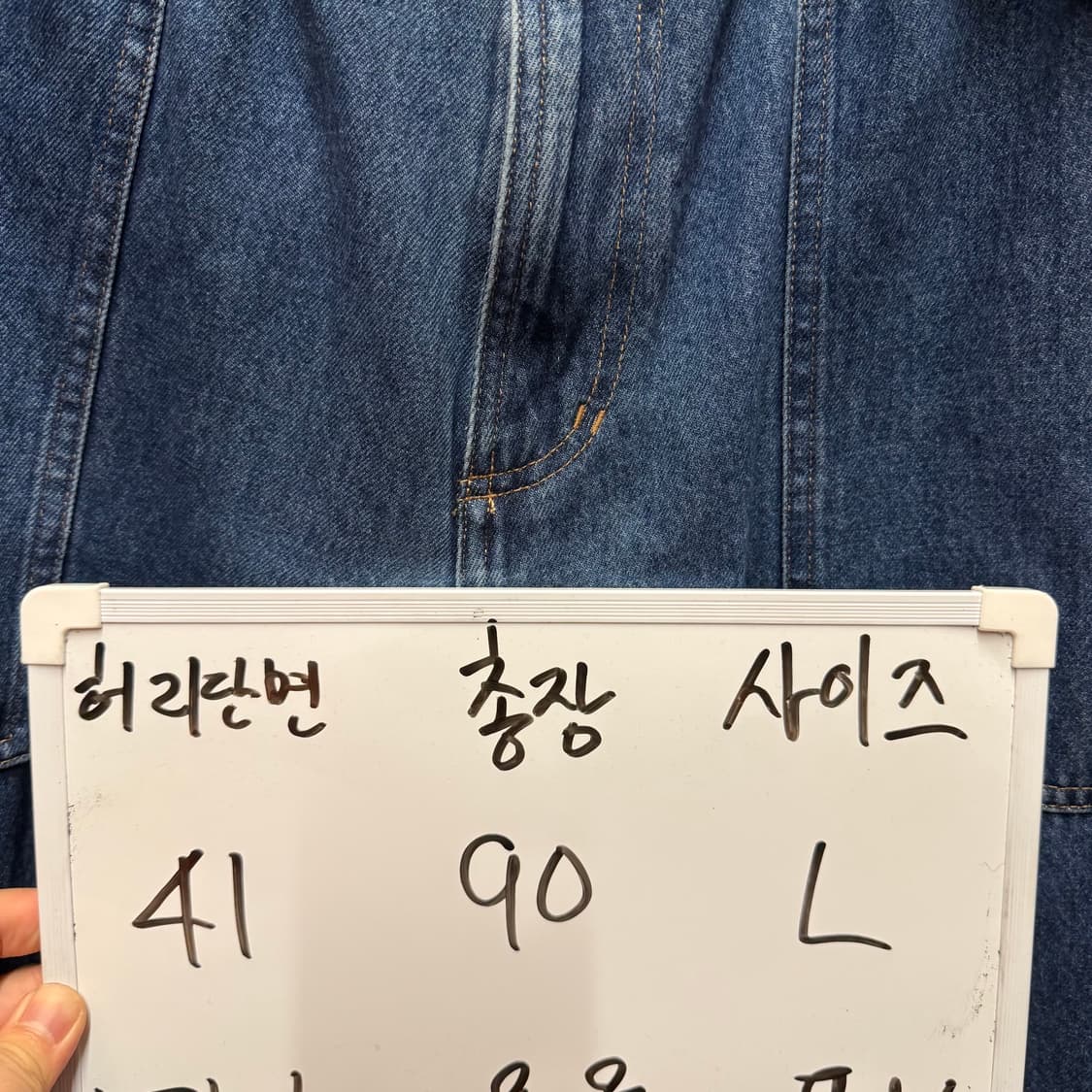 그라미치 데님 팬츠 L 상품이미지2