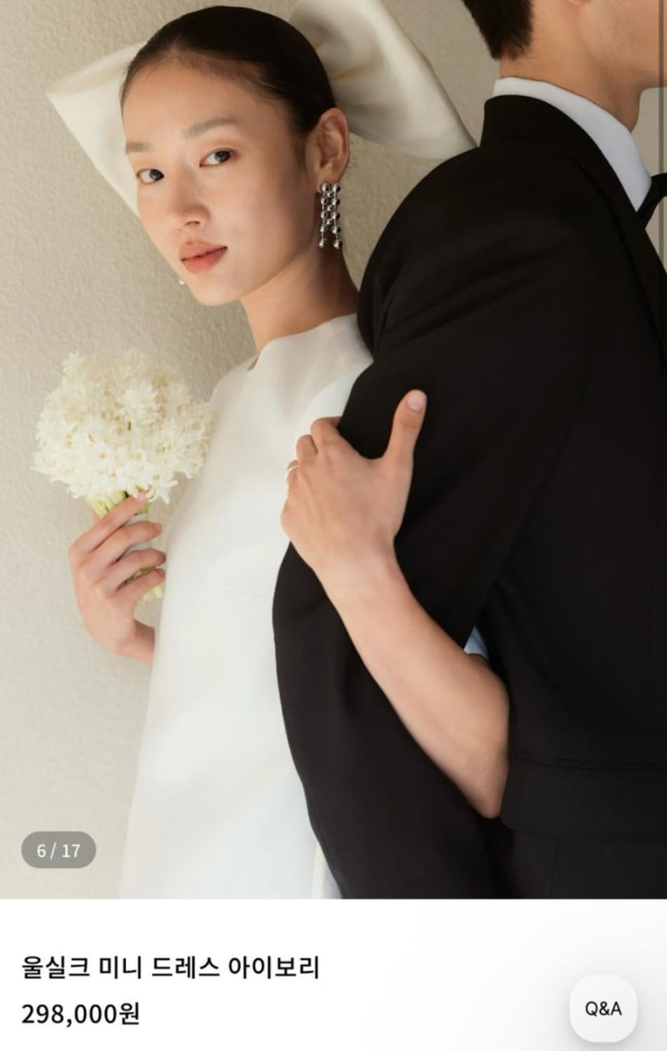 ORR 울실크 미니드레스 M 상품이미지1