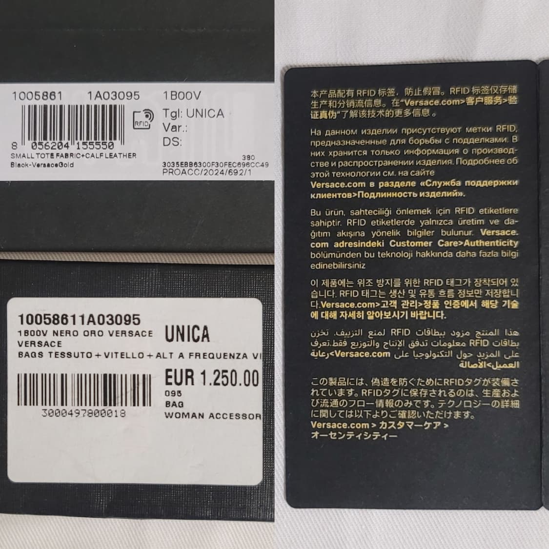 베르사체가방,토트백숄더백(생로랑디올펜디샤넬프라다셀린느버버리고야드루이비통) 상품이미지8