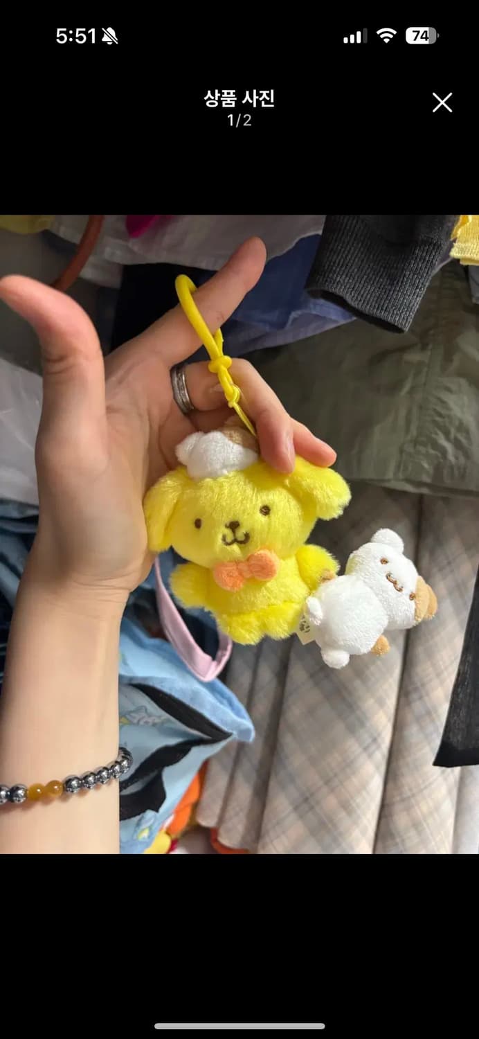 산리오 정품 소품 폼폼푸린 레어템 미사용 새제품 상품이미지1