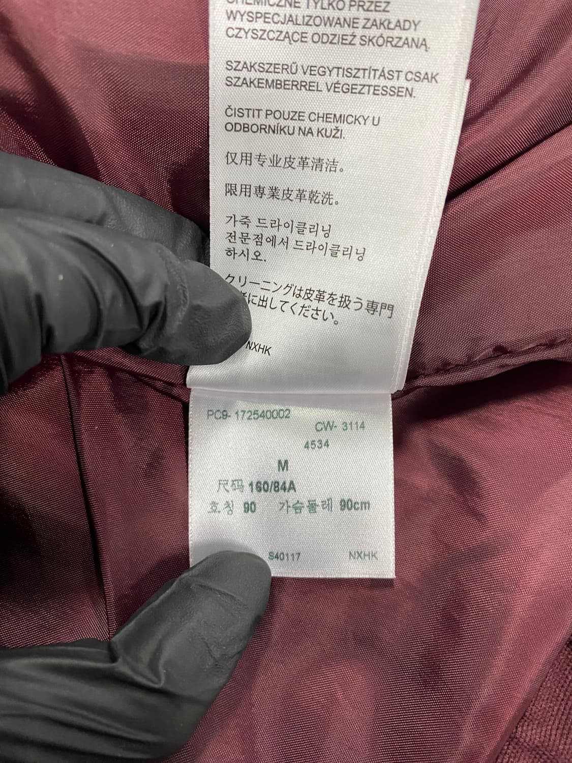 리바이스 버건디 가죽자켓 바이커 자켓 M 상품이미지8