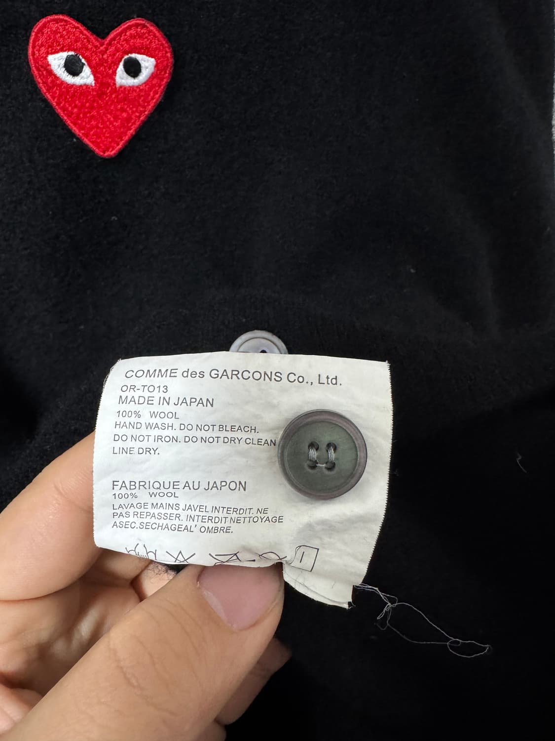 꼼데가르송 XL (줄어듬ㅠㅠ) 상품이미지6