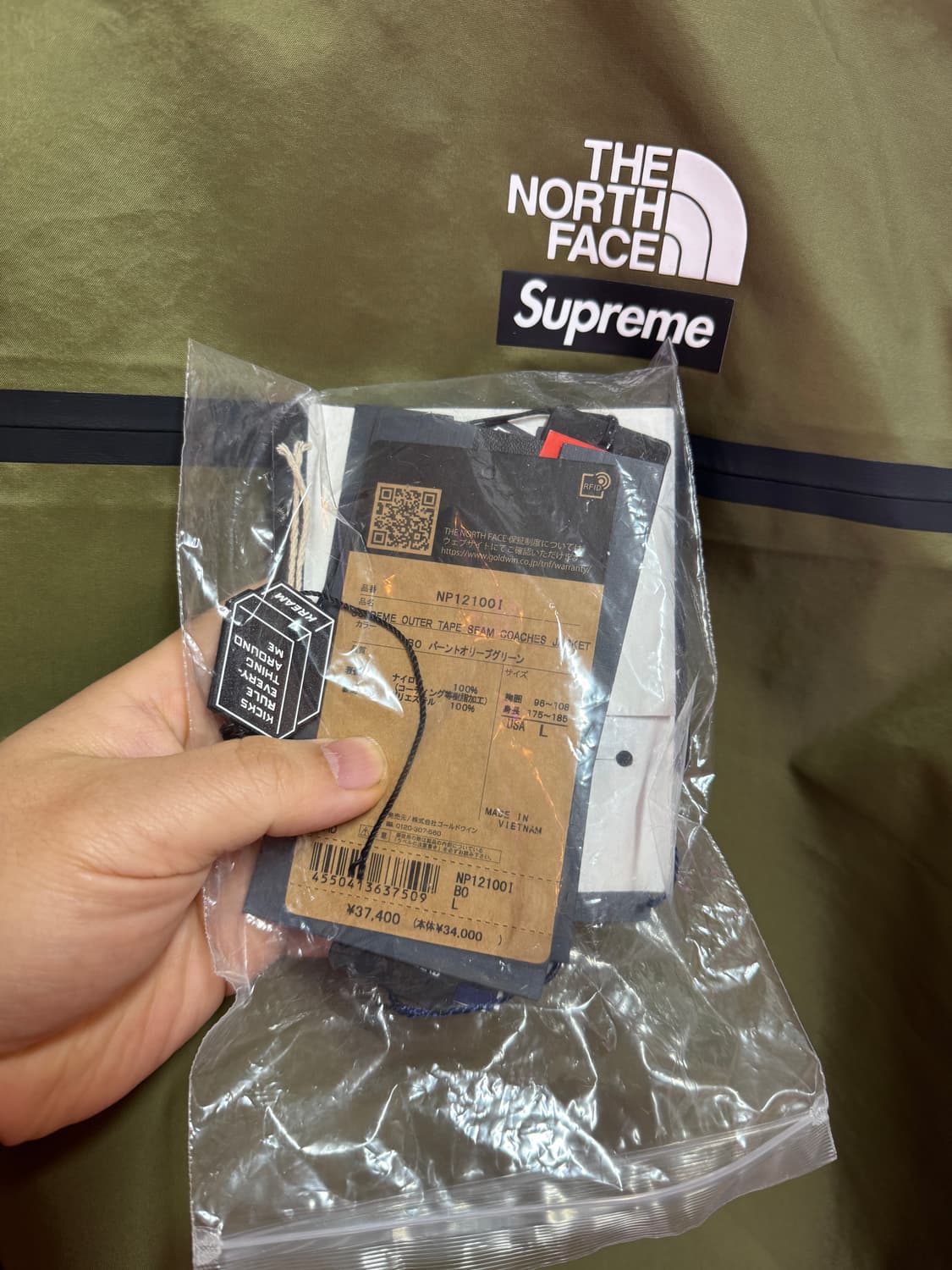 슈프림 x 노스페이스 서밋 시리즈 테이프 심 코치 자켓 올리브 상품이미지5