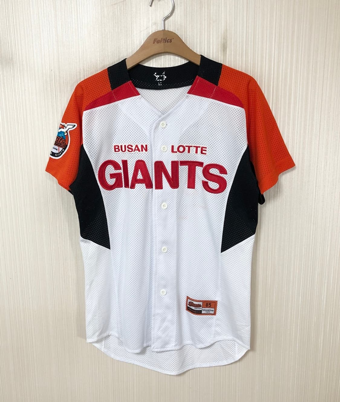 KBO 하드스포츠 롯데자이언츠 선데이유니폼/져지 85 #47 강민호 상품이미지1