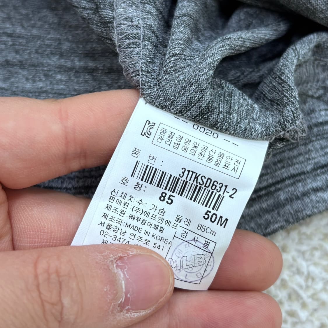 85 새상품 MLB 여성 크롭 나시 탑 0415E 상품이미지5