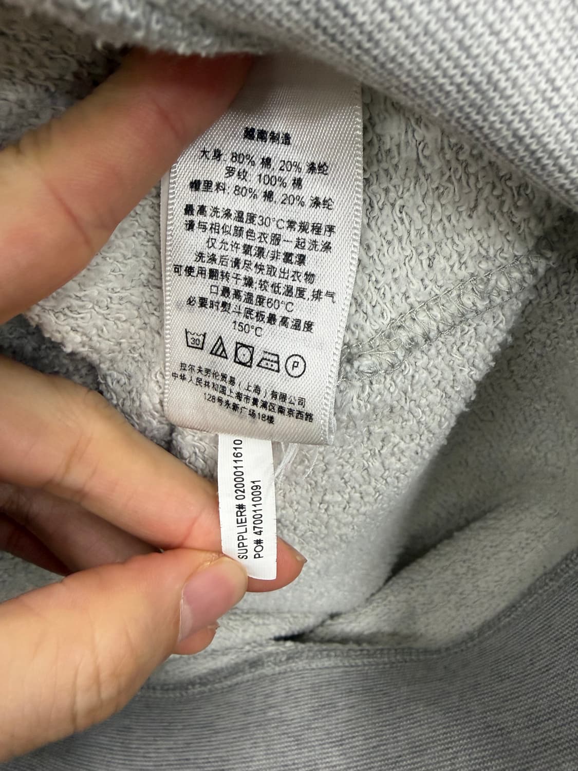 폴로 랄프로렌 67 ATHL DIV 회색 후드티 상품이미지8