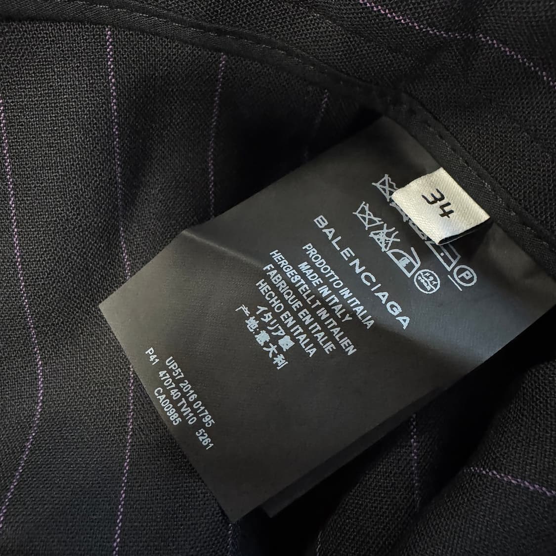 발렌시아가 핀스트라이프 울 팬츠 상품이미지3