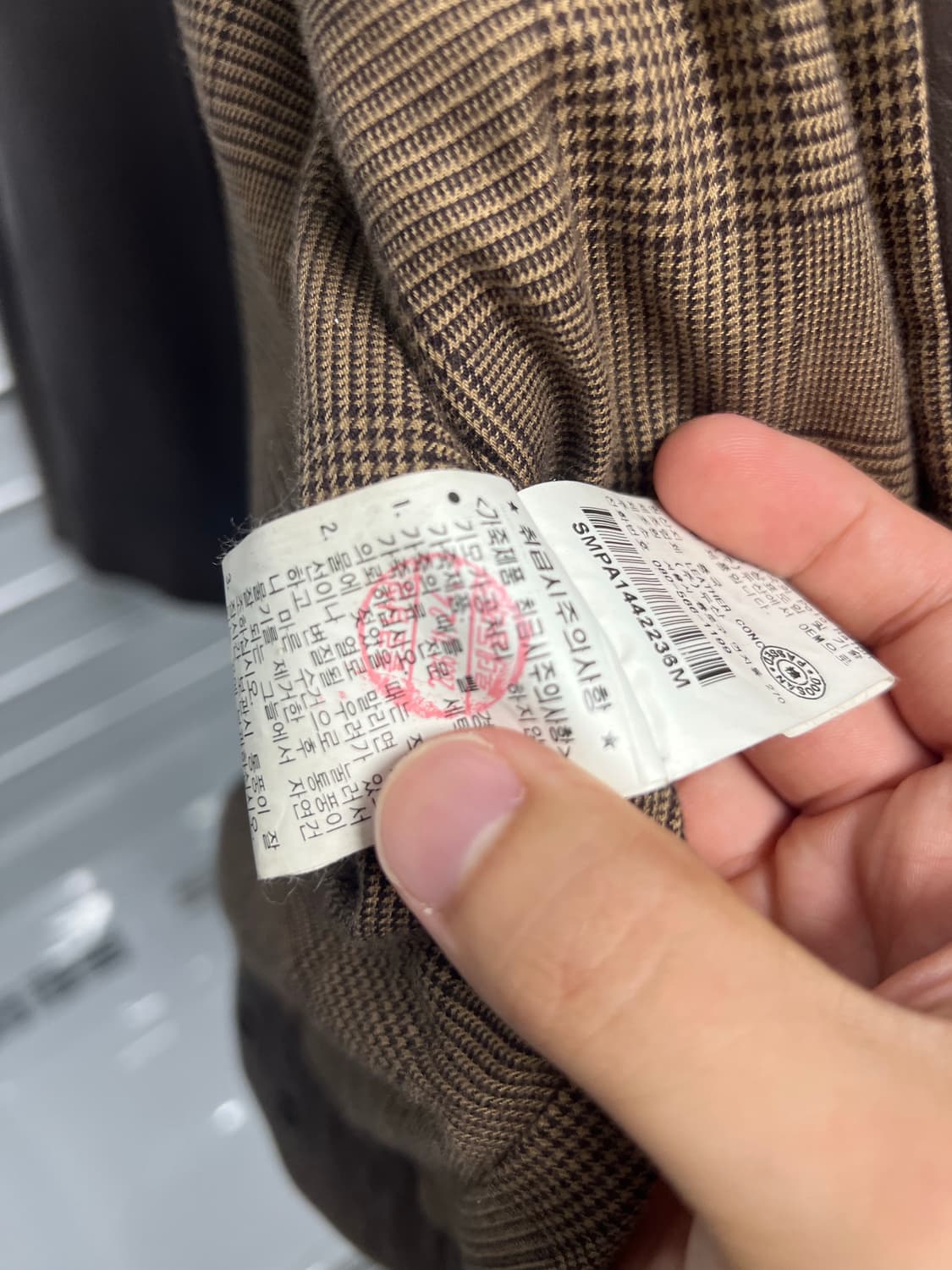 폴로 랄프로렌 맥스웰 램스킨 레더 자켓 브라운  상품이미지7