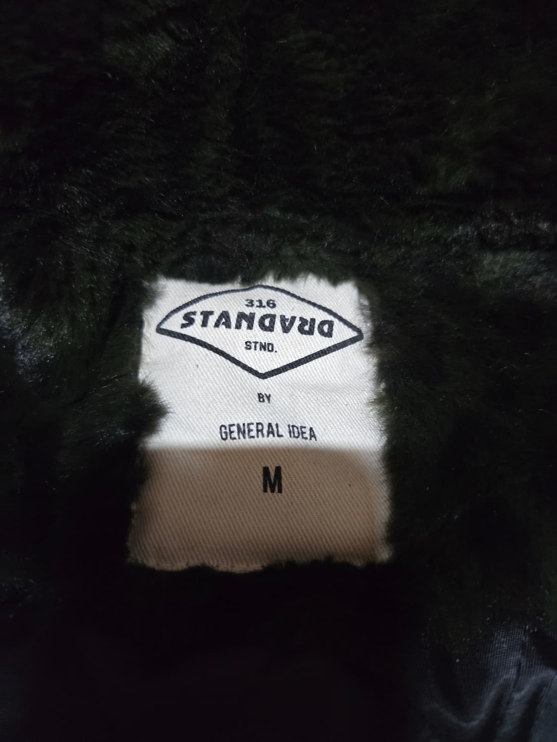 제너럴 아이디어 레오파드 퍼 플리스 자켓 상품이미지8