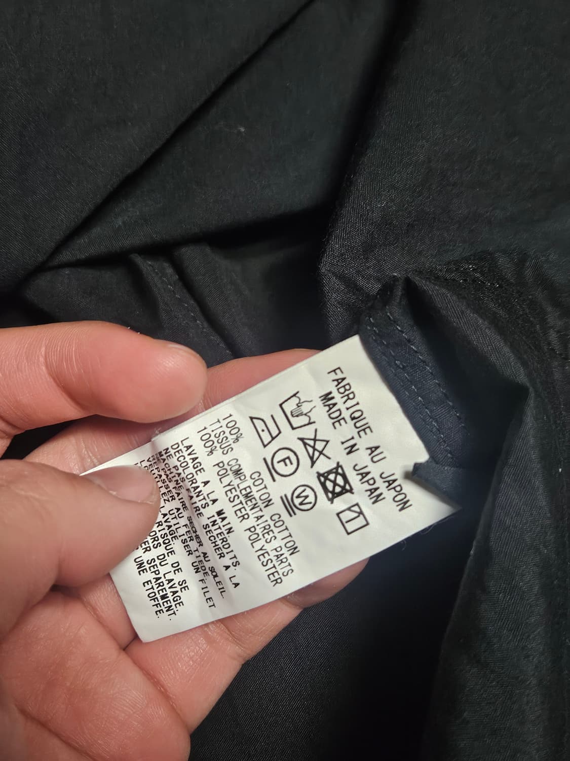 요지 야마모토 S'YTE 레오파드 패널 롱셔츠  상품이미지7