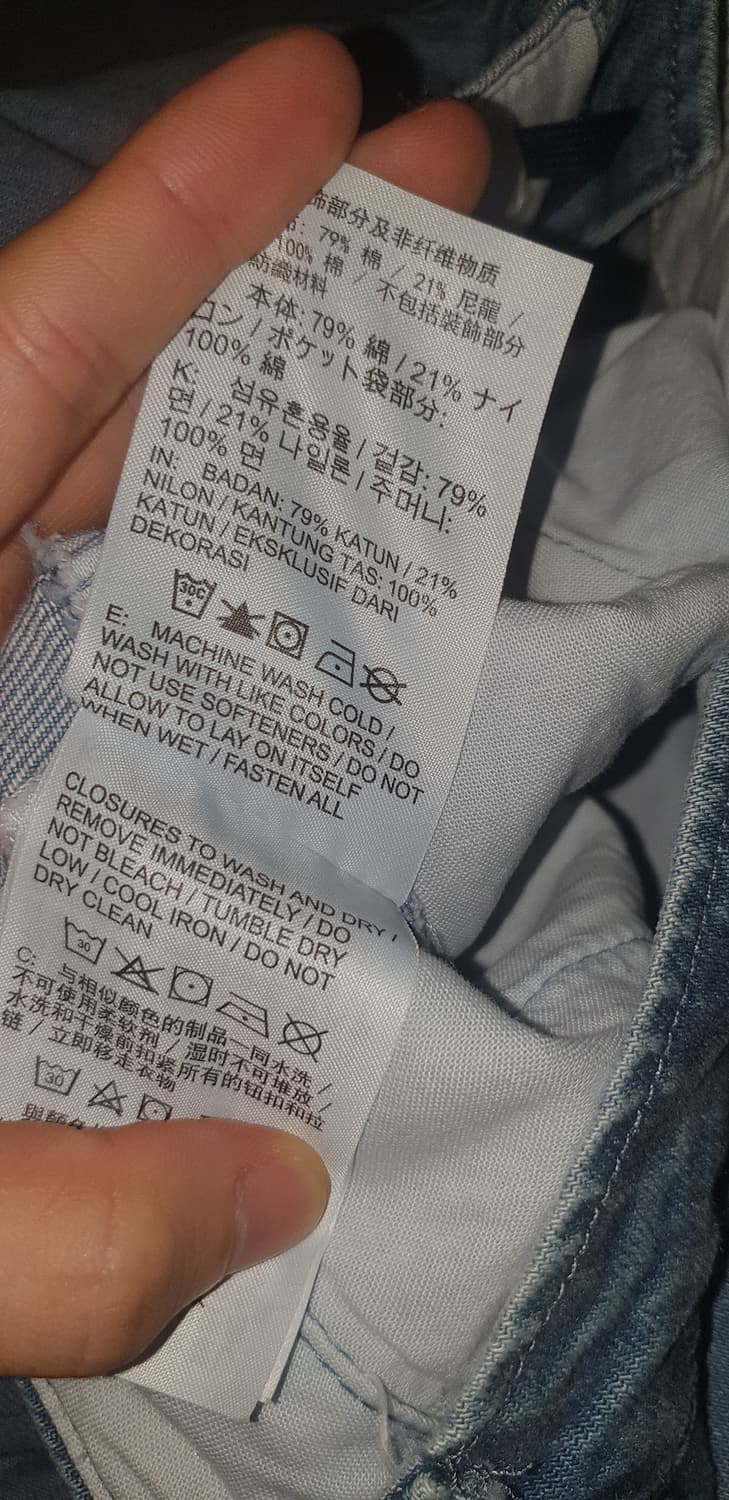 나이키sb 데님 상품이미지4