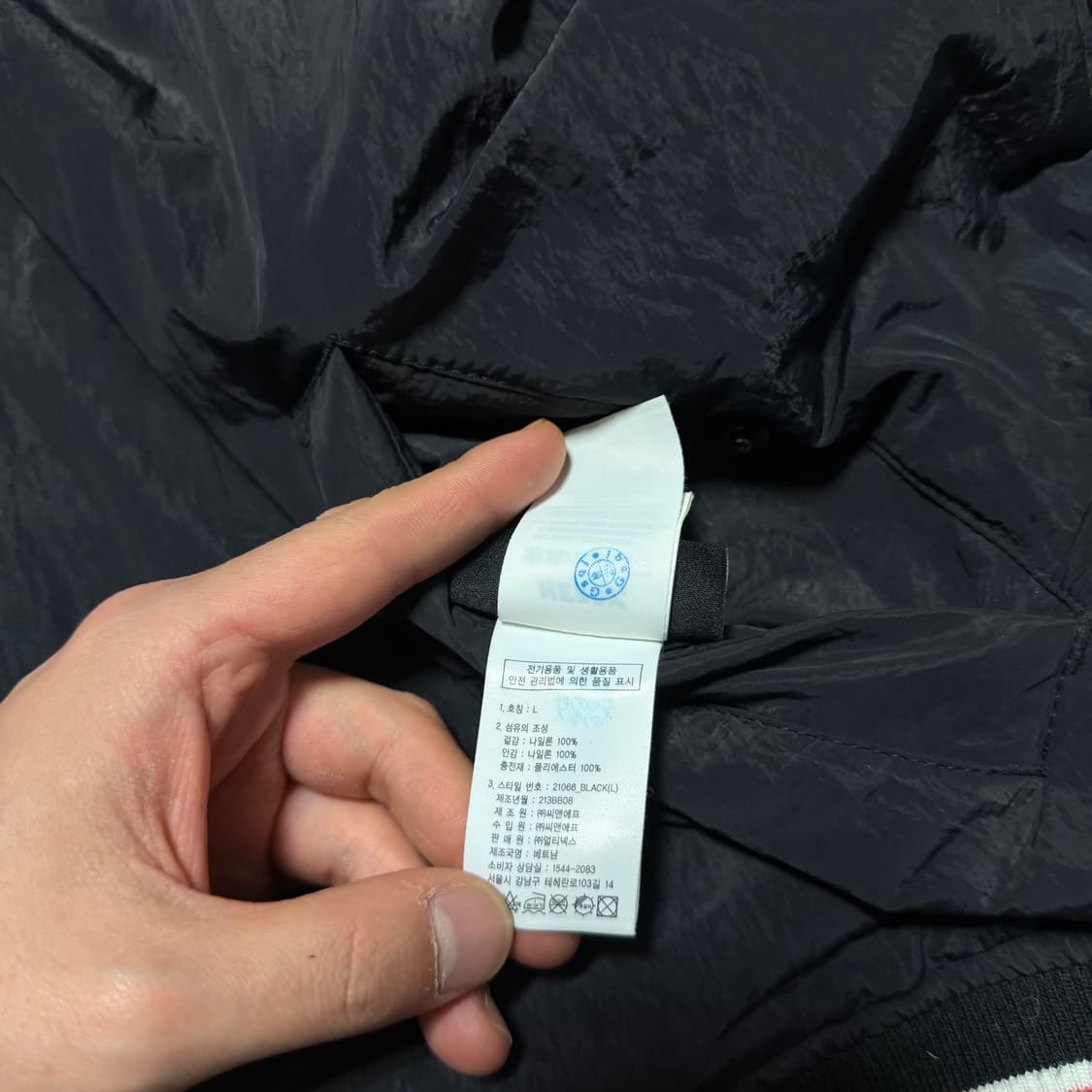 널디 리버시블 바시티 자켓 상품이미지7