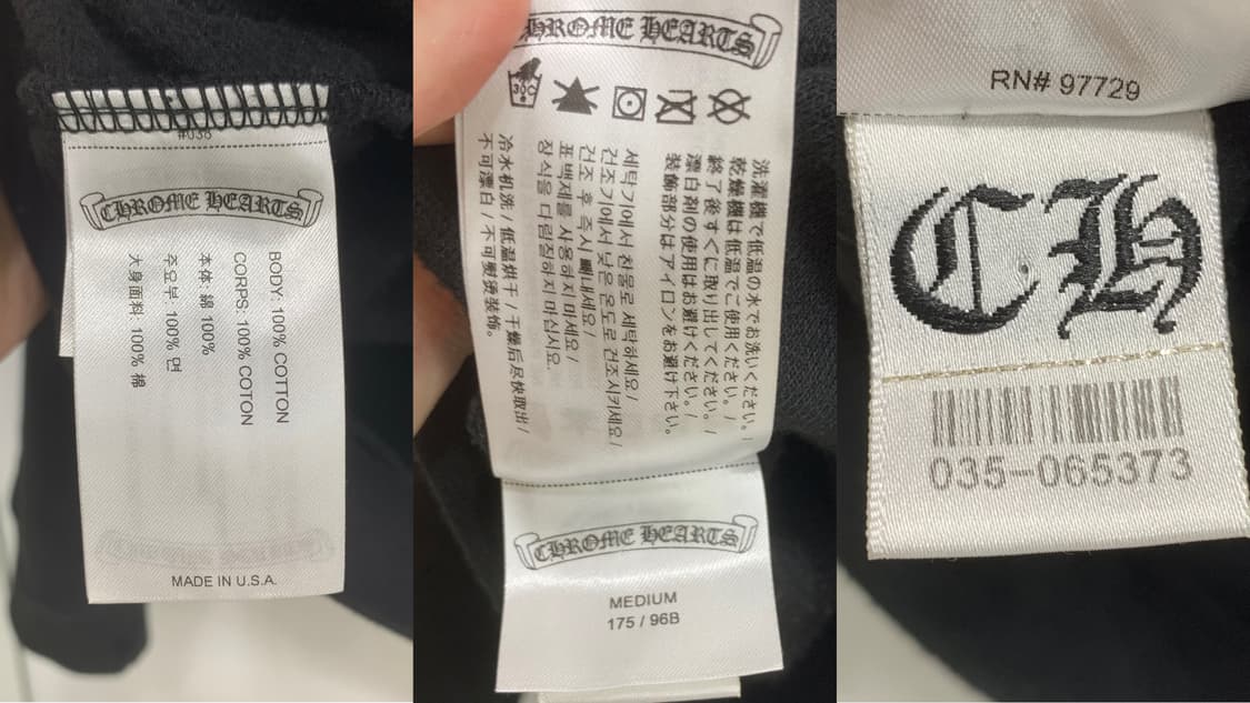 [M]크롬하츠 데들리돌 후드티셔츠 블랙 상품이미지9