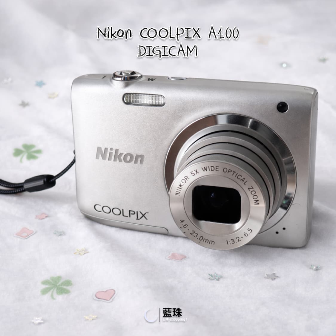 니콘 쿨픽스 A100 빈티지 레트로 디카 디지털카메라 실버 상품이미지1