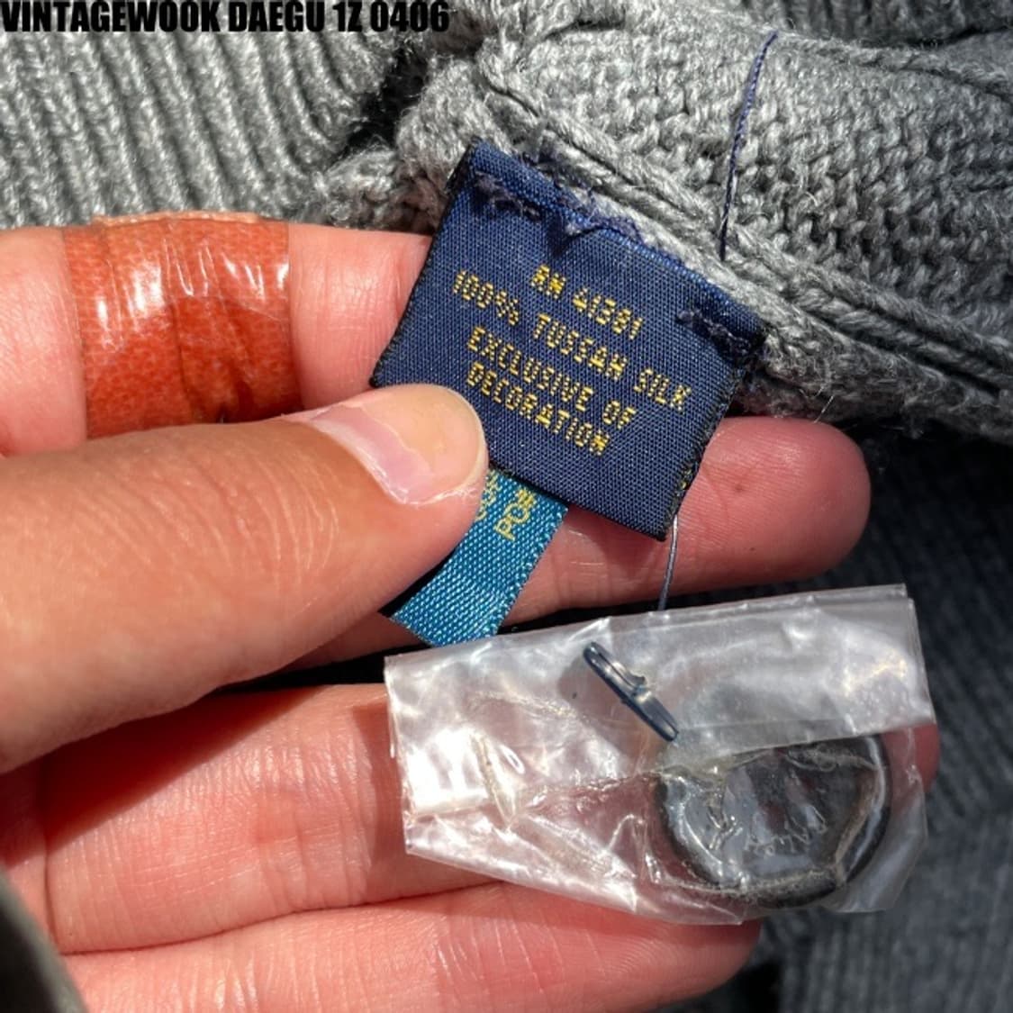 폴로 꽈배기 니트 L 상품이미지5