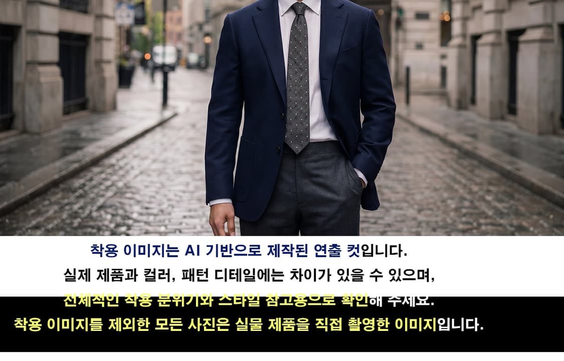 질스튜어트 린넨 그레이 도트 패턴 넥타이 7.4cm S~A+등급K2950 상품이미지3