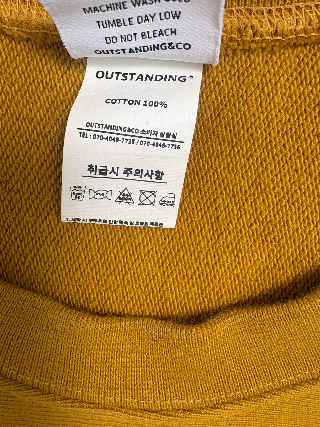 아웃스탠딩 브룩클린 맨투맨 상품이미지7