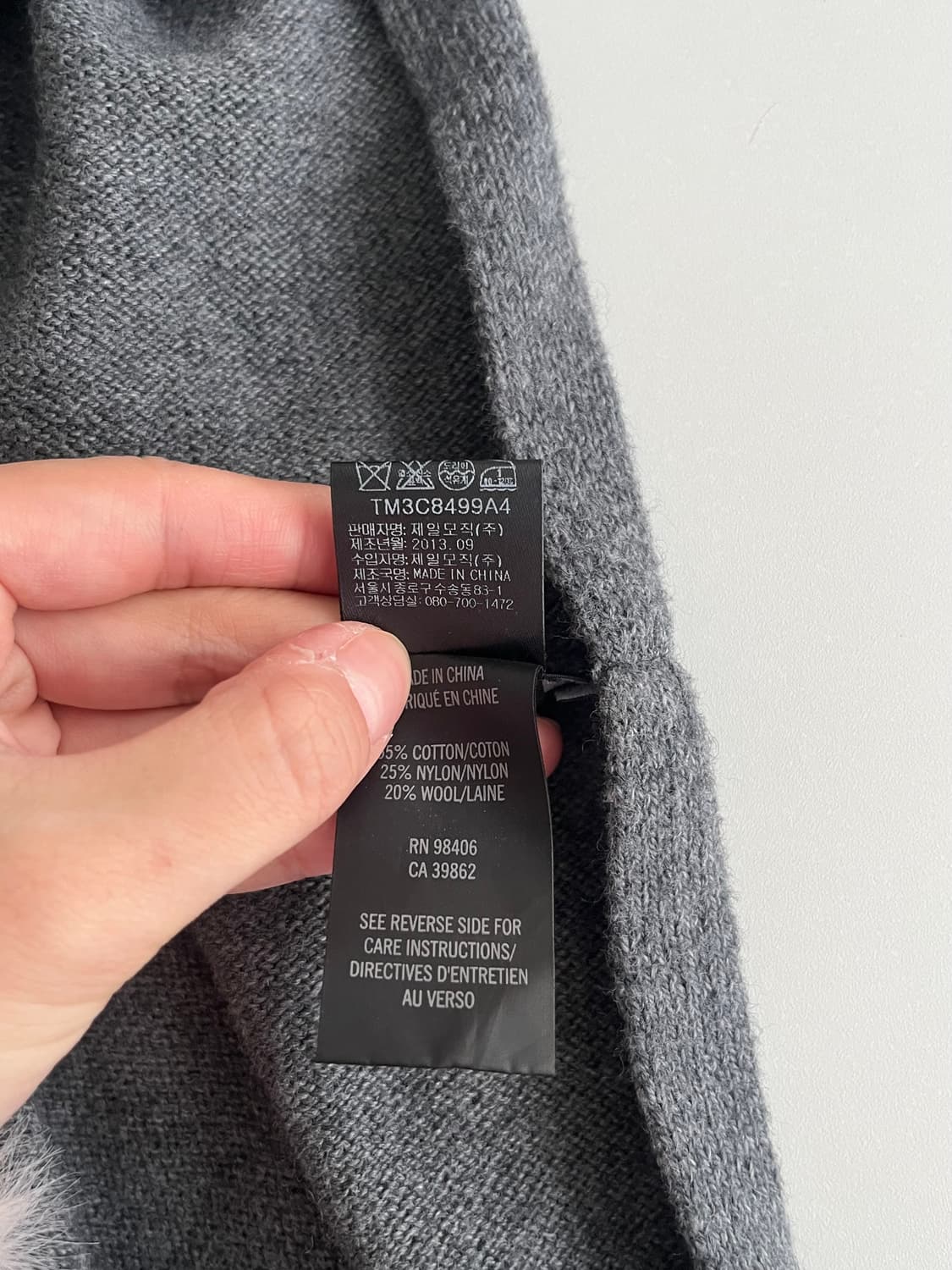 띠어리 theory 스누드 머플러 차콜 그레이 상품이미지4