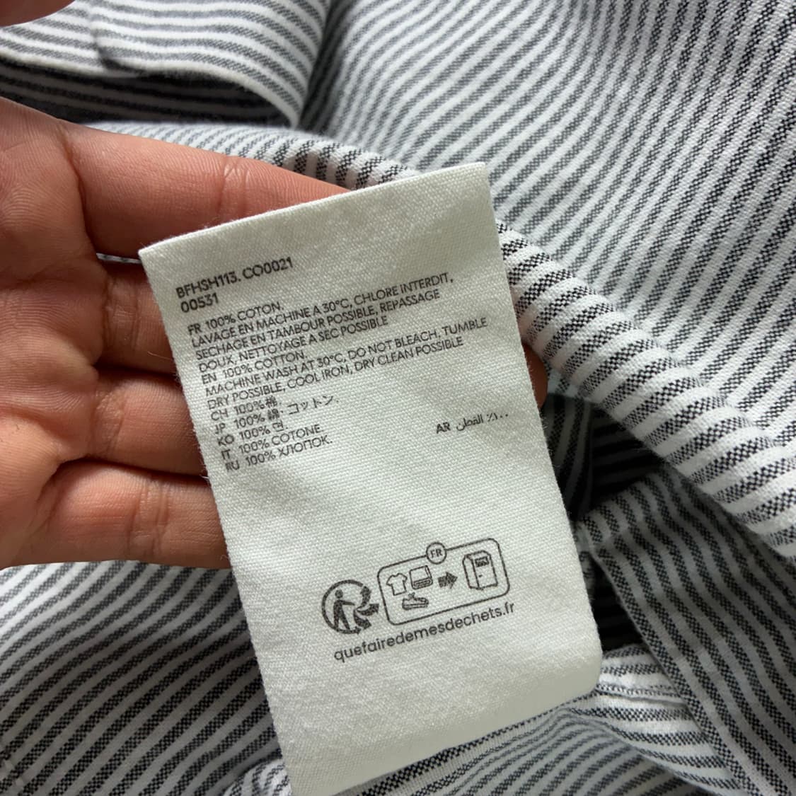 AMI 아미 스몰 하트 와펜 블랙 스트라이프 옥스포드 셔츠 상품이미지6