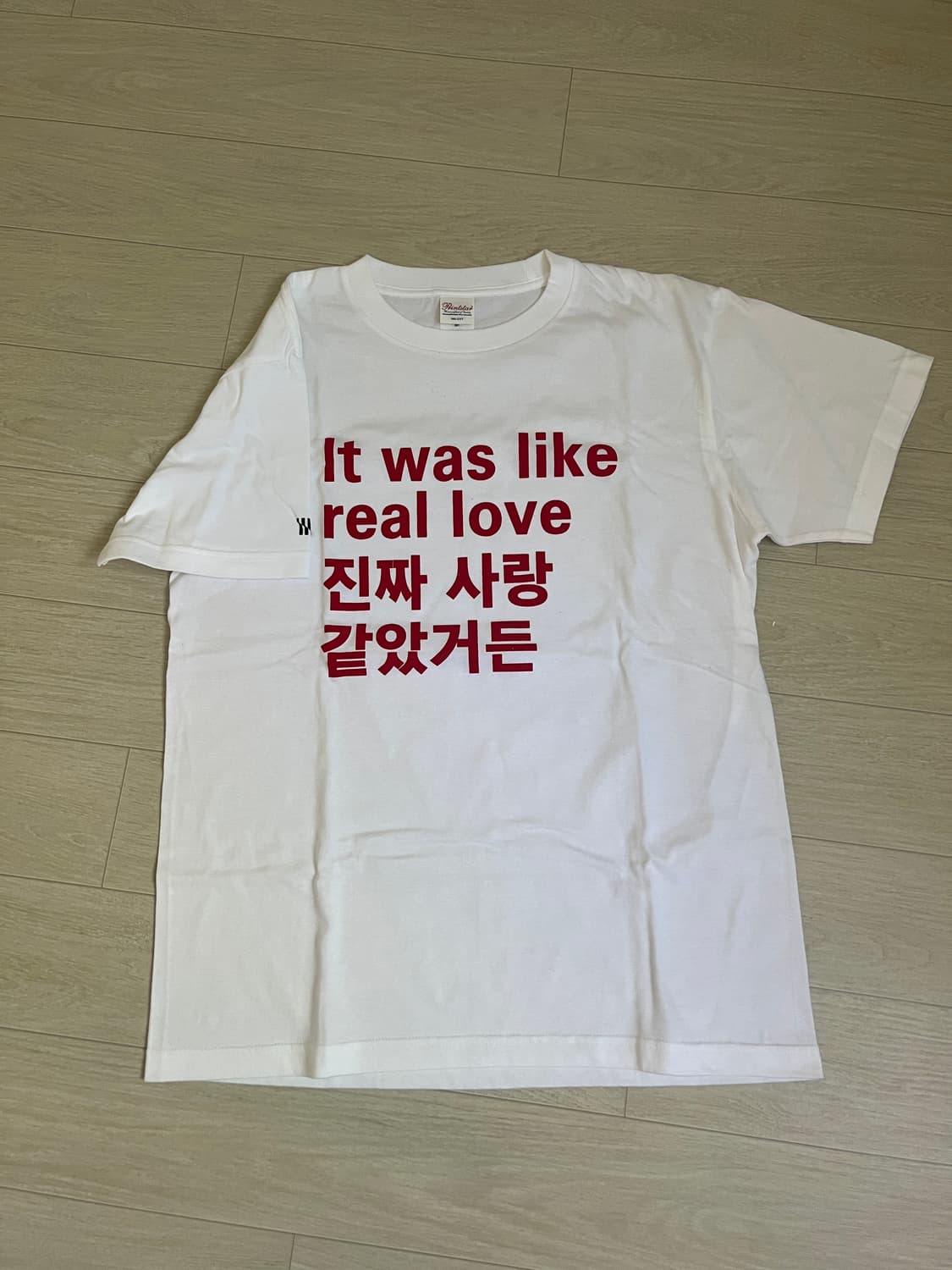 진짜 사랑 같았거든 티셔츠(M) 상품이미지2