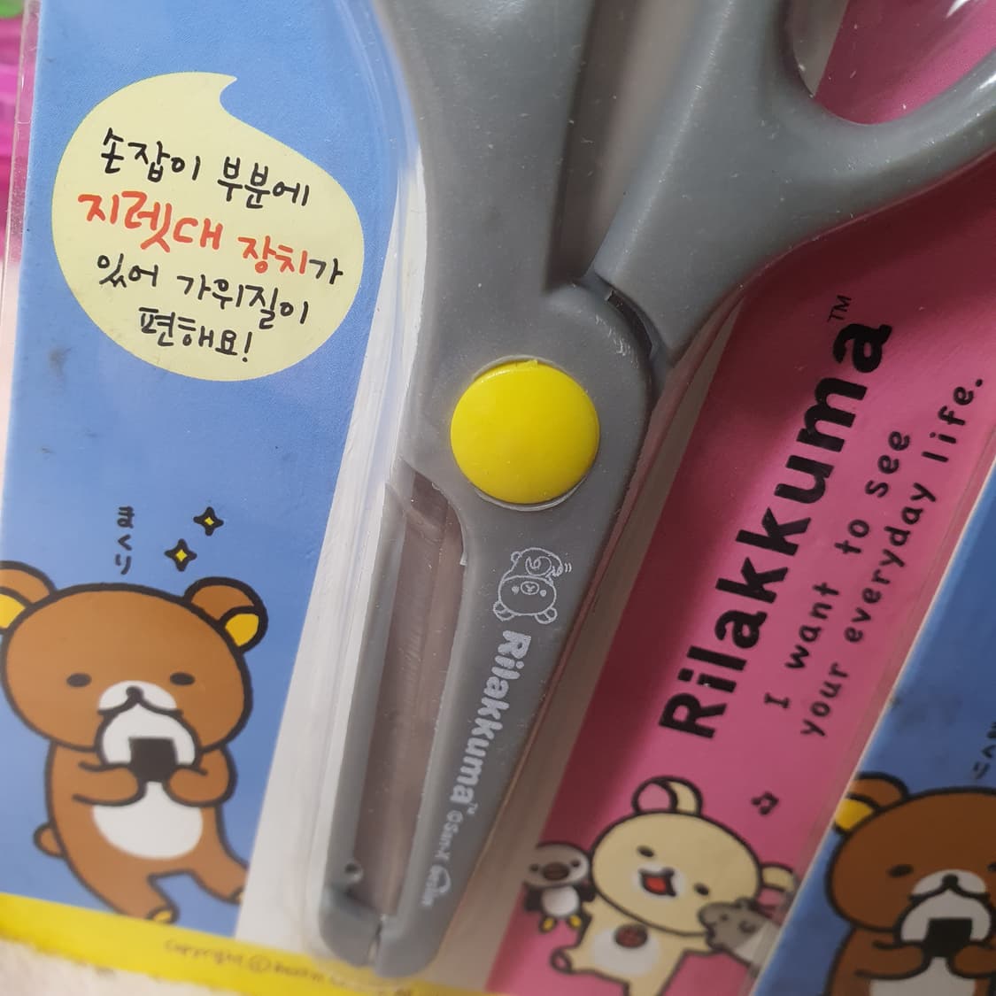 미개봉) 고전 리락쿠마 가위 고전문구 학용품 산엑스 캐릭터 문구 다꾸 상품이미지5