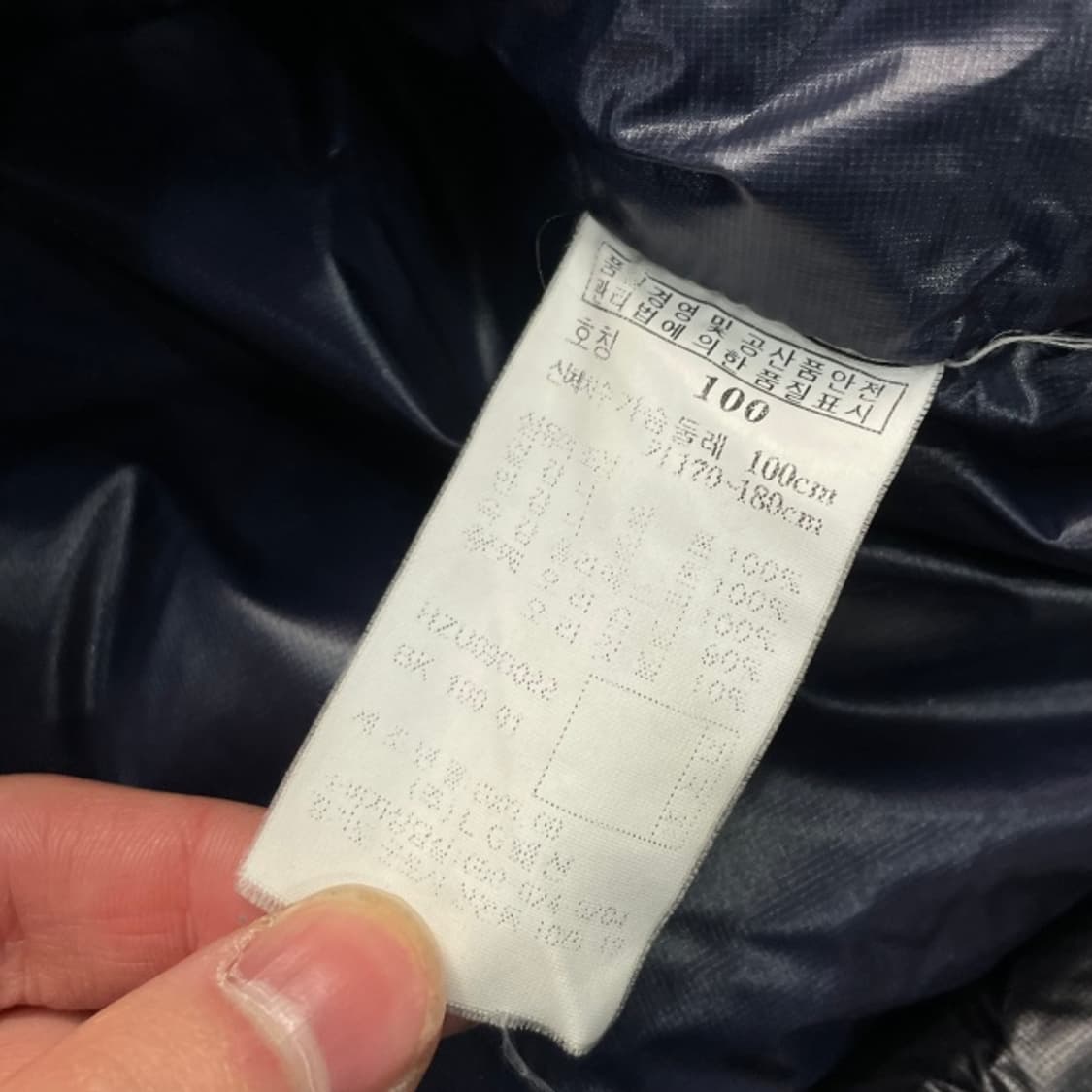 100 헤지스 유광패딩  상품이미지4