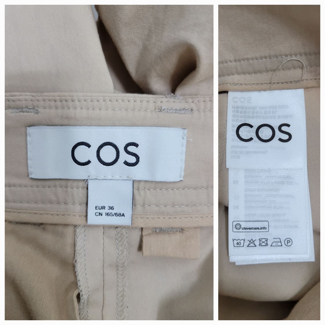 COS 코스 세미 배기핏 코튼 팬츠 / 여 165-68A

 상품이미지8