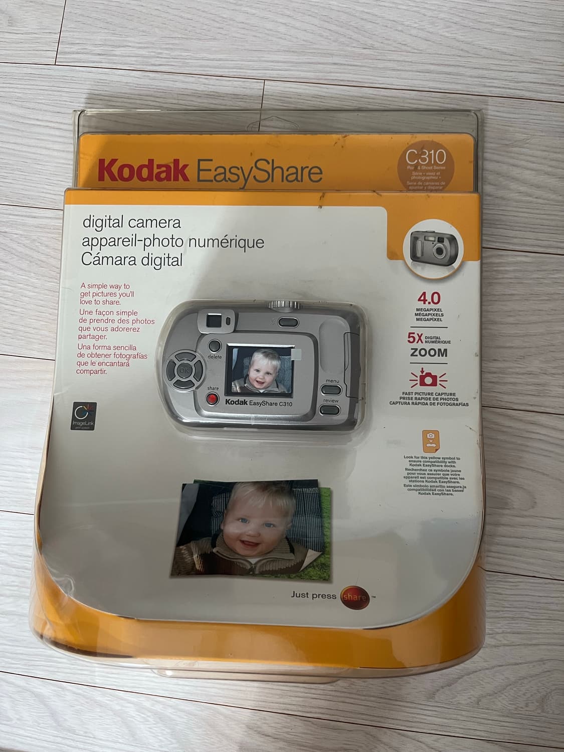 코닥 c310 미개봉 새상품 디카 카메라 상품이미지1