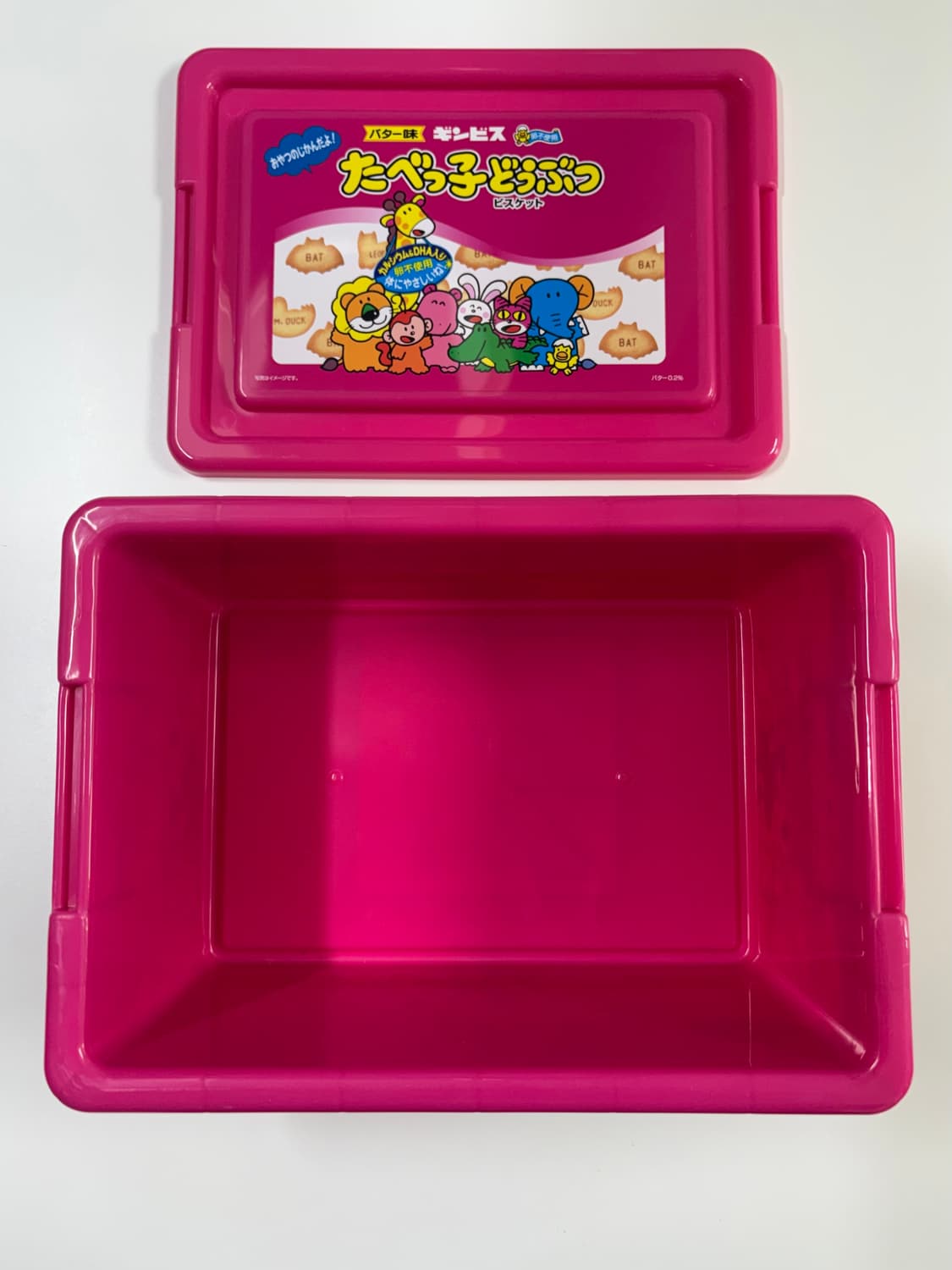 타베코부츠 핑크 컨테이너 박스 상품이미지2