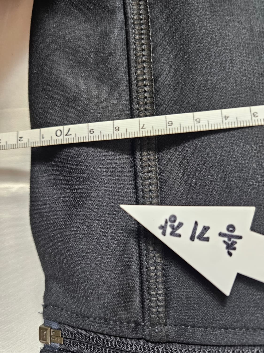 나이키써마윈터라이즈풀집 상품이미지4