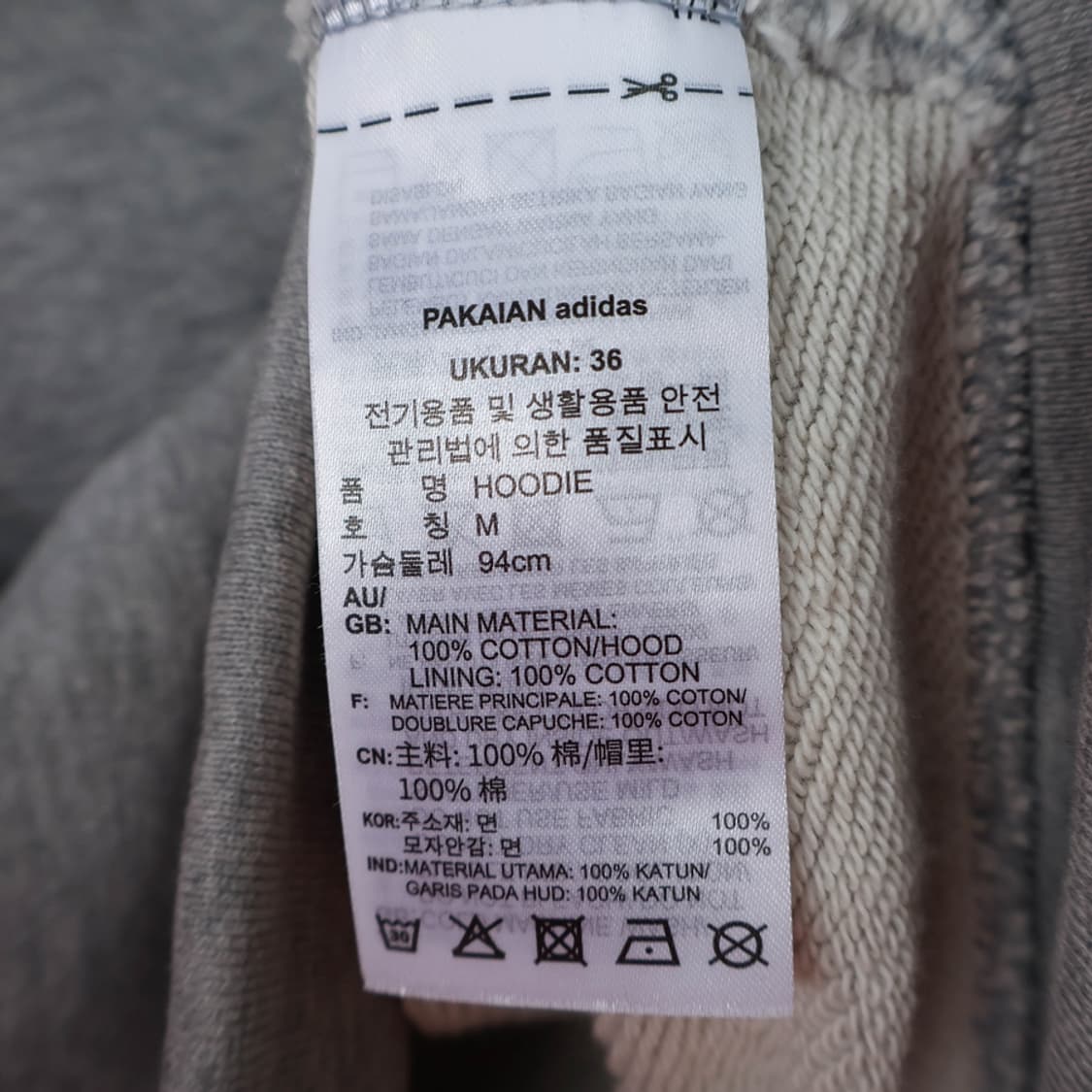 55/아디다스 트라이컬러 크롭 후드티 상품이미지6