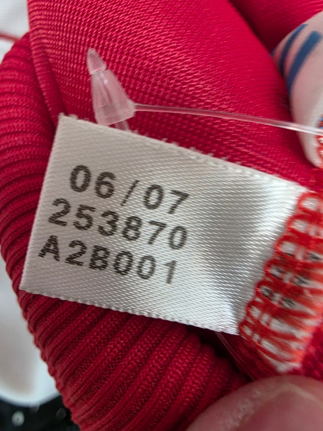 아디다스 페루 트레이닝탑 져지 상품이미지9