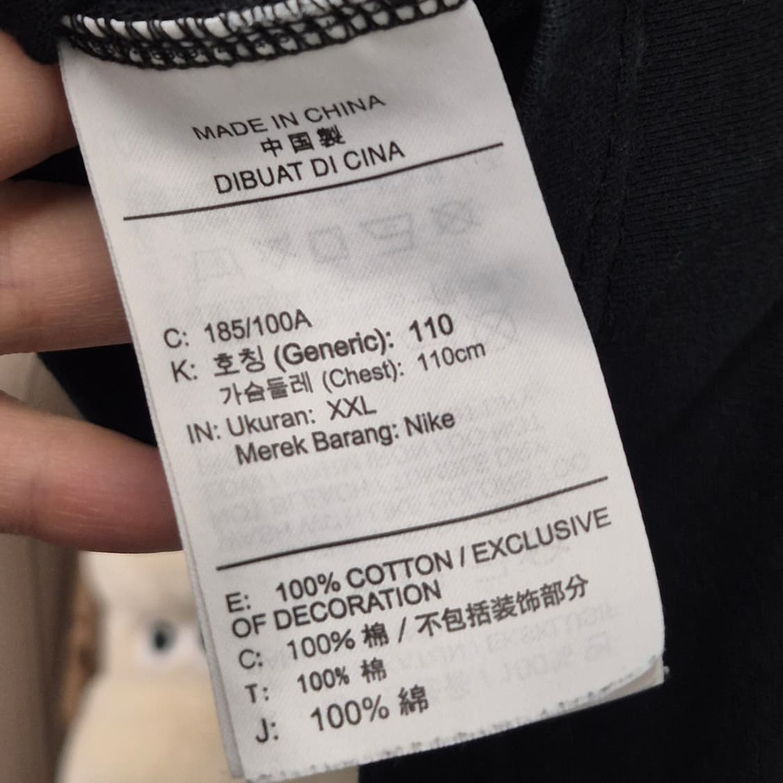 나이키 반팔티 110 상품이미지5