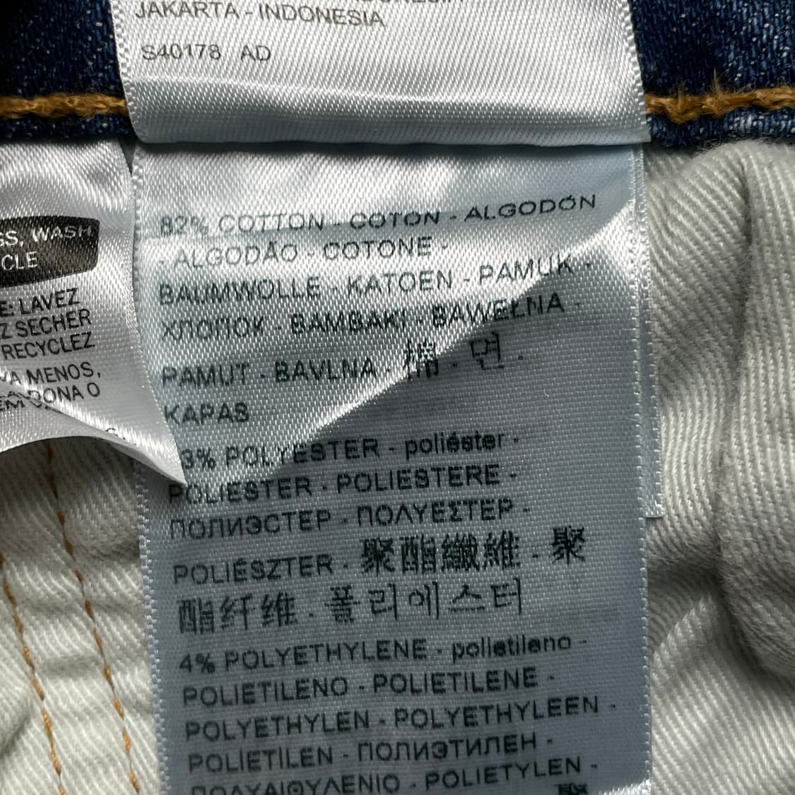 LEVI'S 리바이스511 슬림 스트레이트핏 코튼 데님 팬츠 A00653 상품이미지8