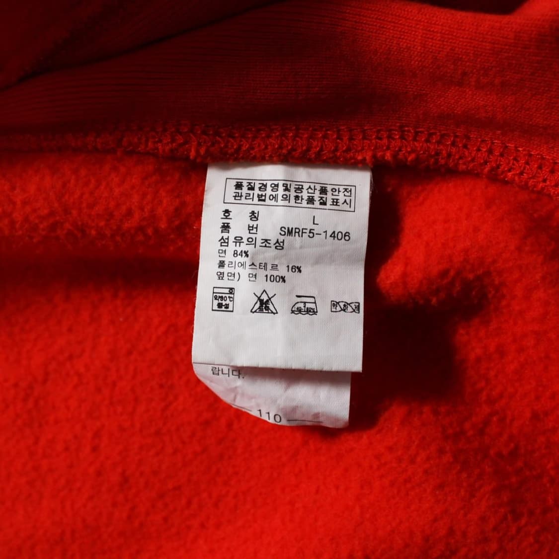 Polo 폴로 랄프로렌 레드 후드집업 상품이미지7