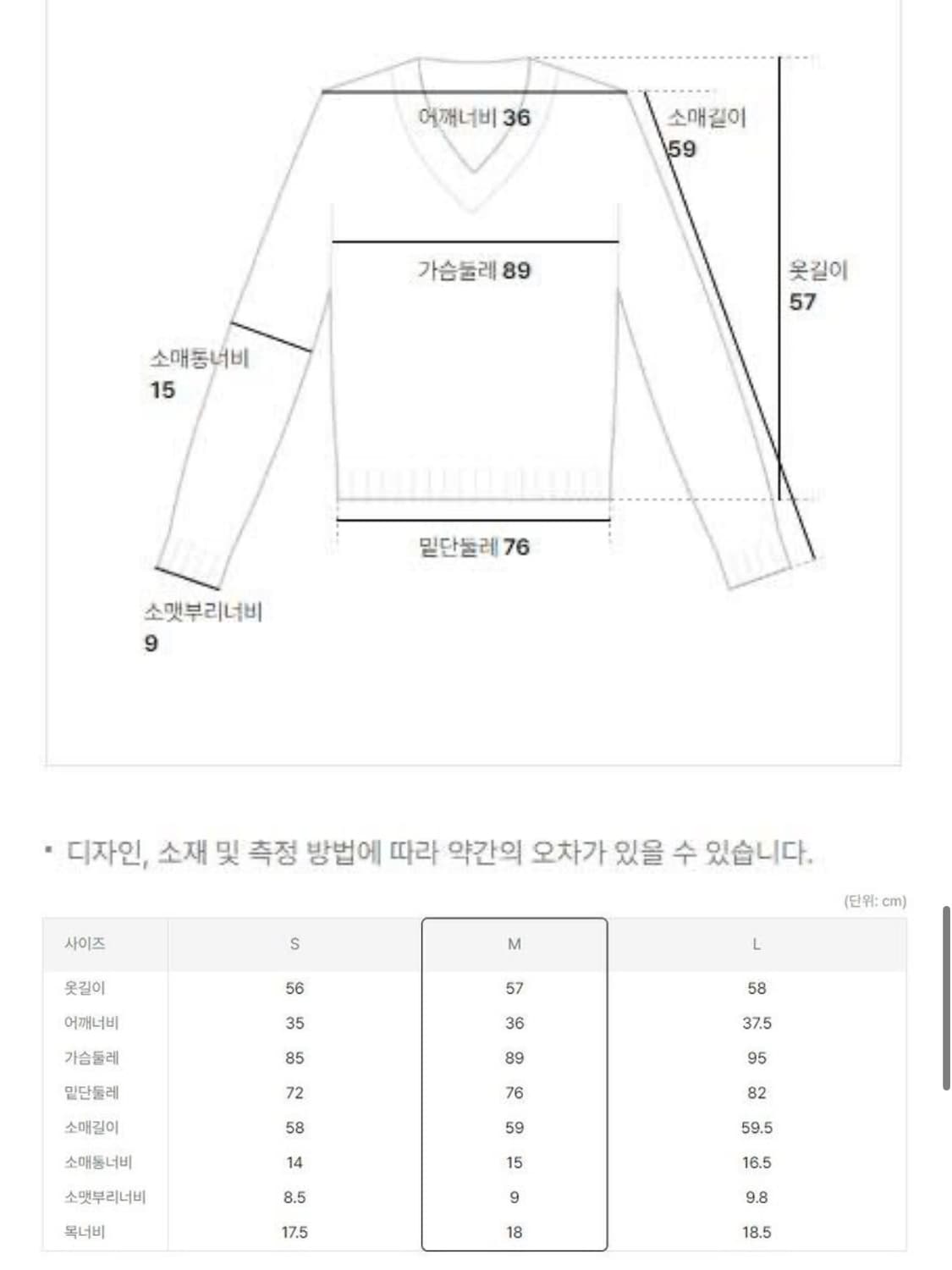빈폴 레이디스 브라운 가디건 상품이미지6