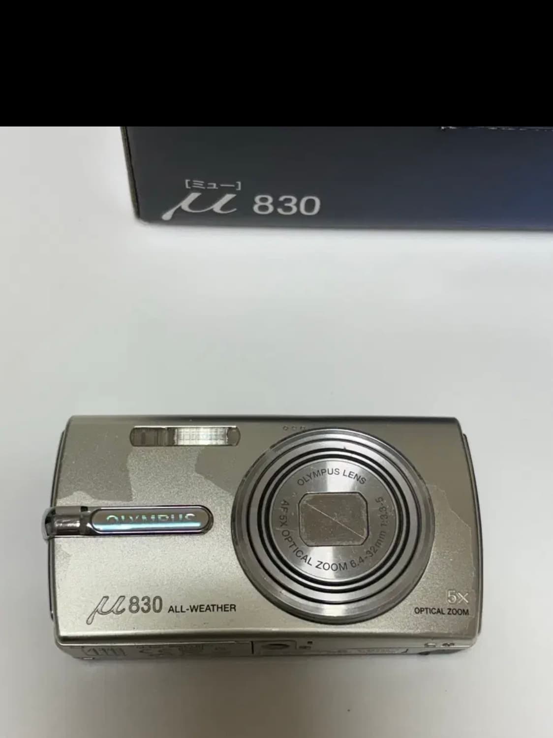 올림푸스 뮤830 + XD카드 1기가 상품이미지1