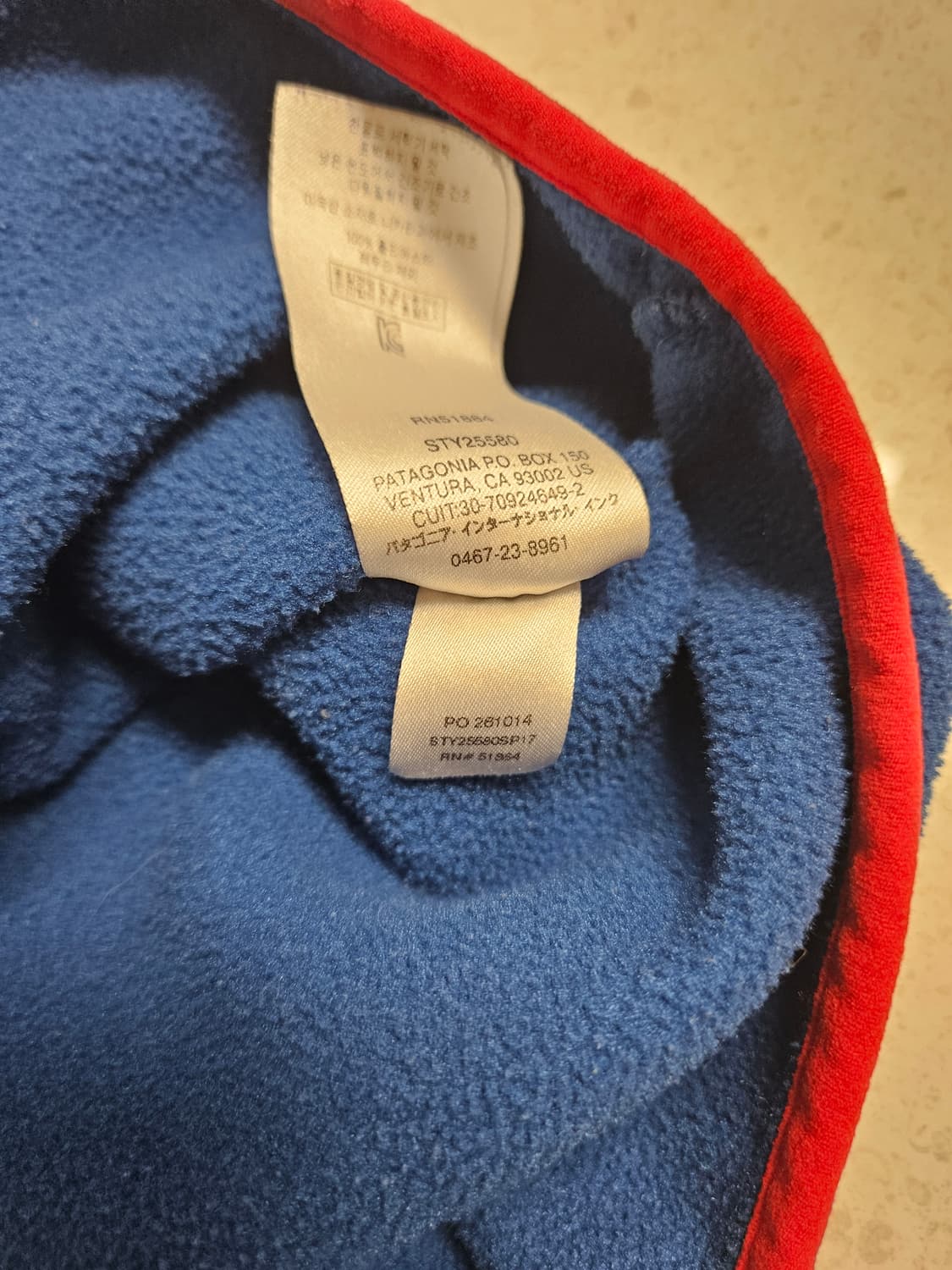 파타고니아 신칠라 xl 블루레드 상품이미지6