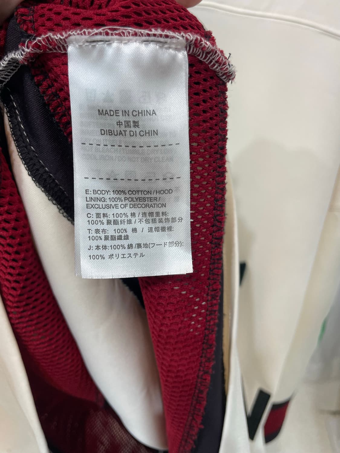 NIKE CPFM 하키저지긴팔 상품이미지8