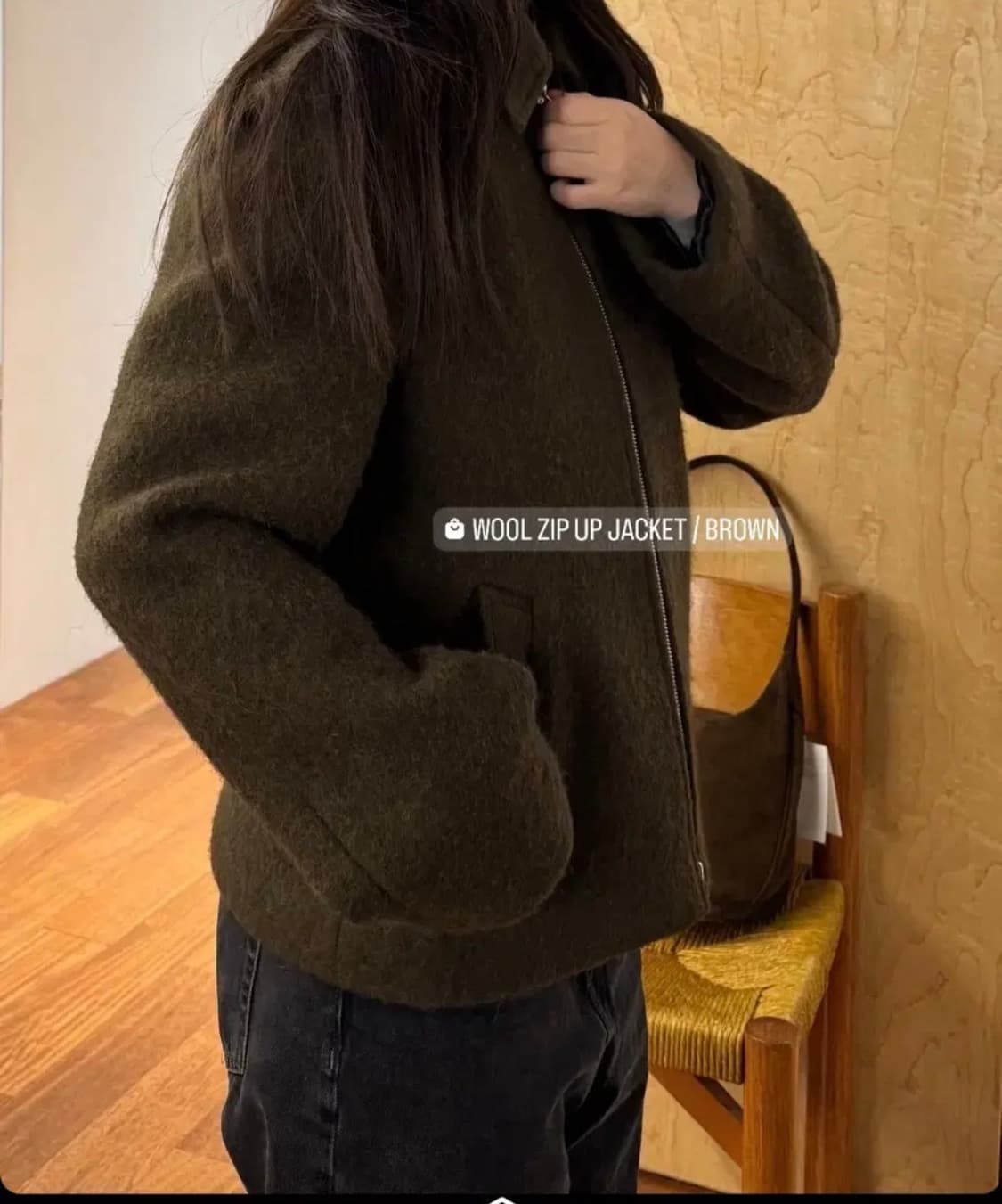 Lfm wool zip up jacket brown 상품이미지2