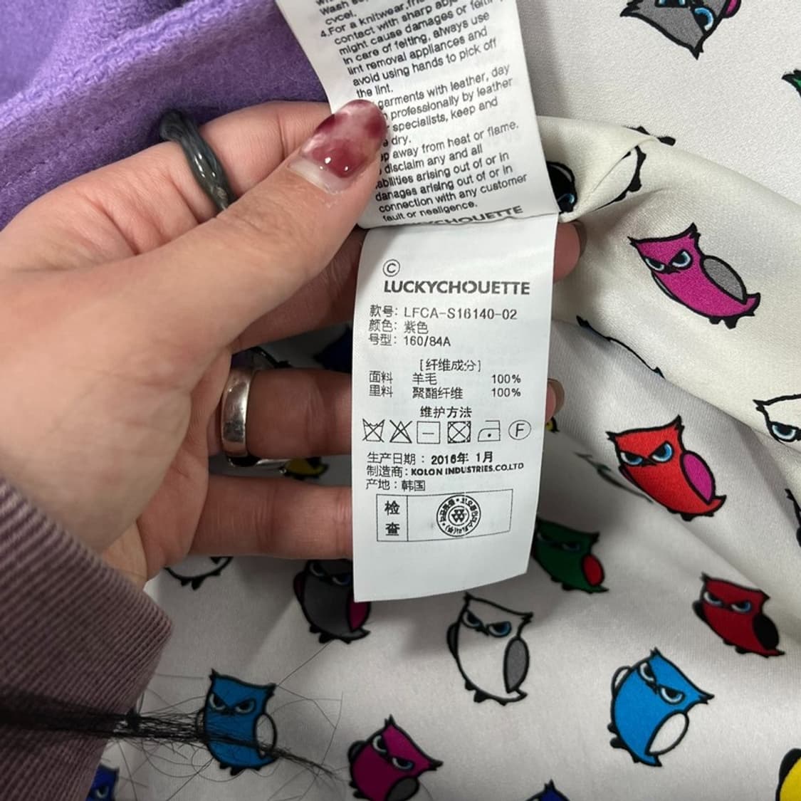 럭키슈에뜨 모직 더블 반코트 v0653  상품이미지8