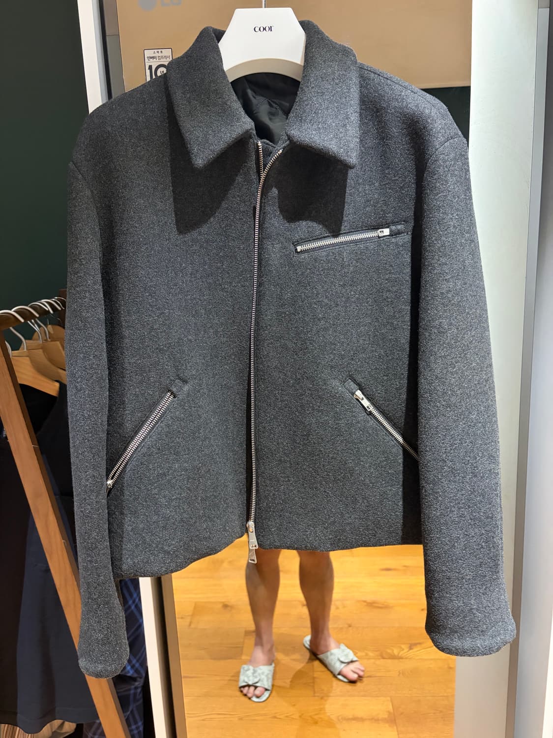 Coor 쿠어 멀티 집업 크롭 자켓 XL 상품이미지1