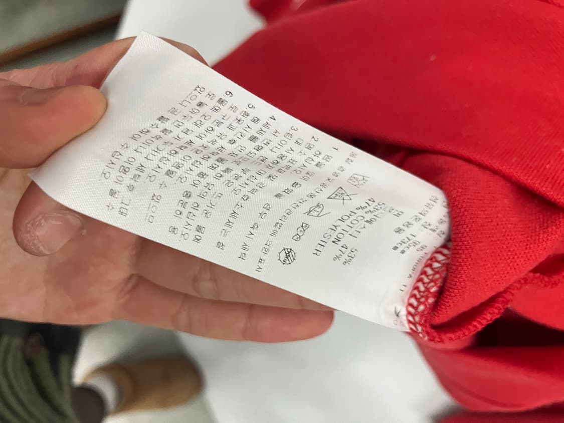 아디다스 져지 상품이미지3