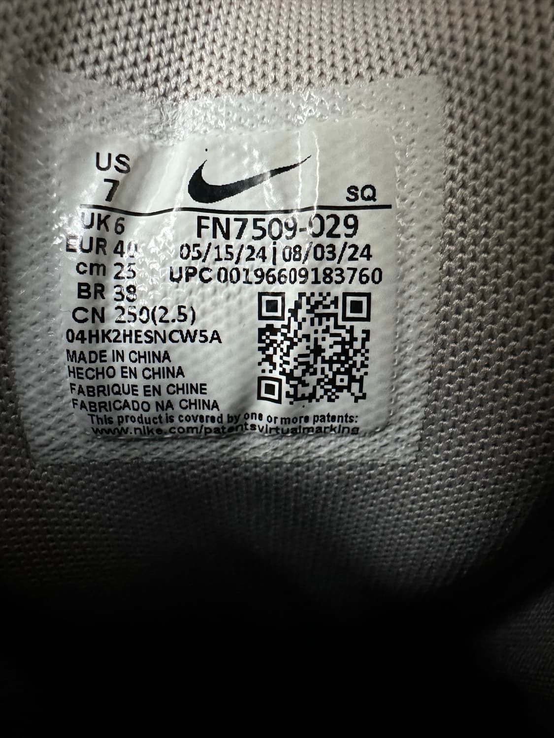 나이키 P-6000 플랫 퓨터 250mm 상품이미지6