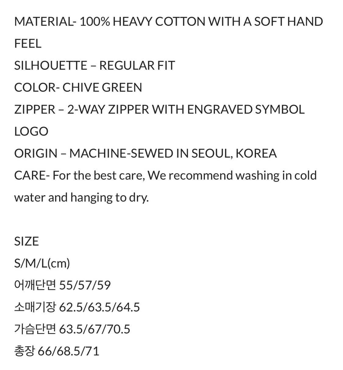 MITARBEITER 003 ZIP HOODIE (CHIVE GREEN) 상품이미지6