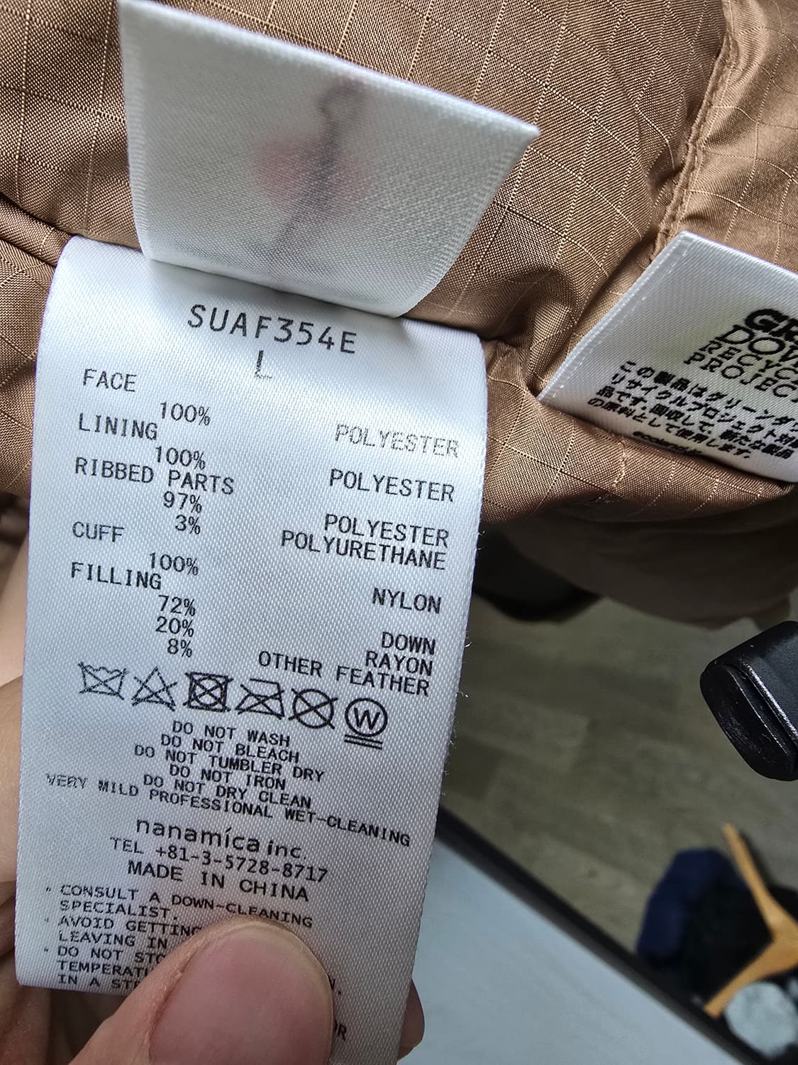 NANAMICA GORE-TEX Short Down Jacket Wet  상품이미지4