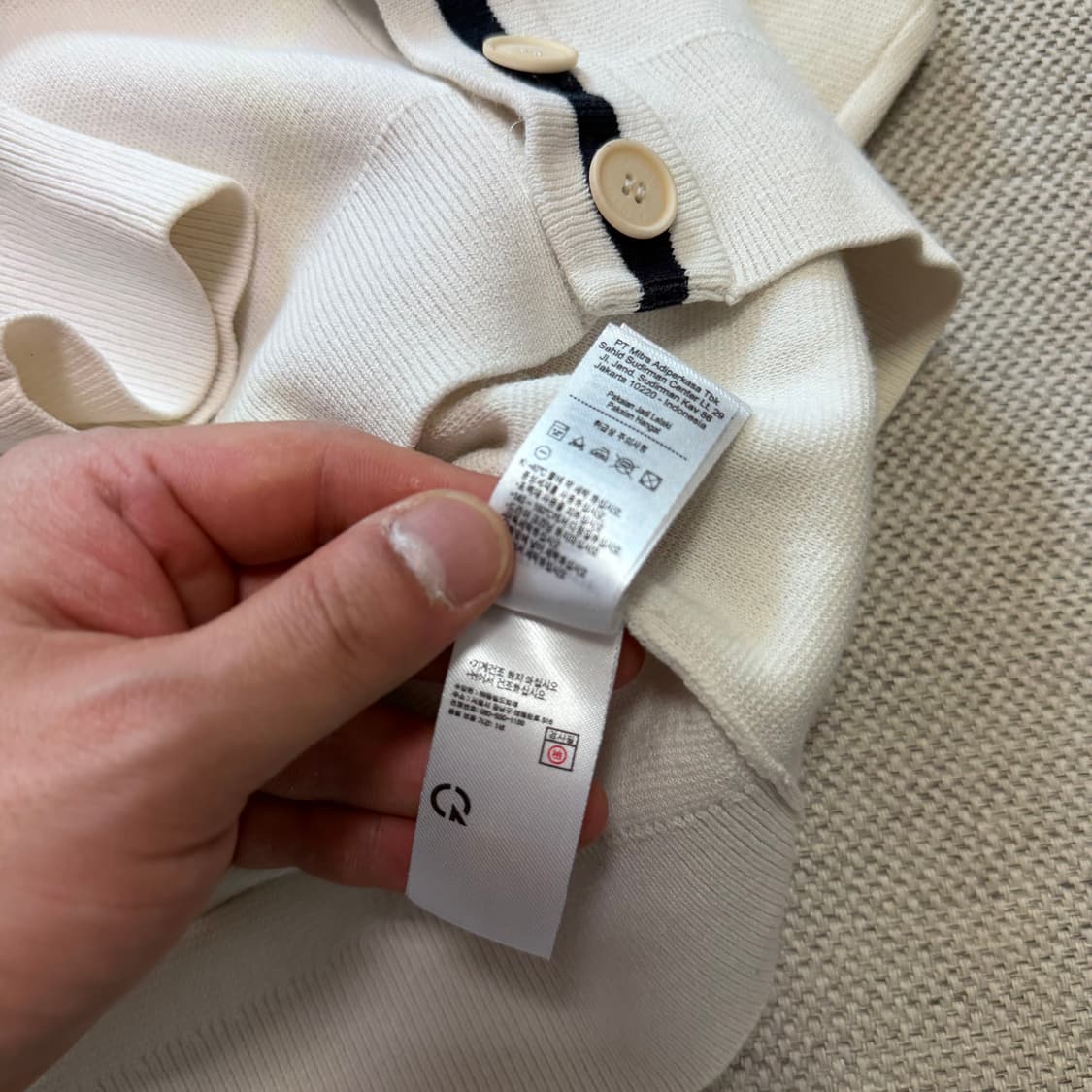 라코스테 브이넥 가디건 상품이미지5