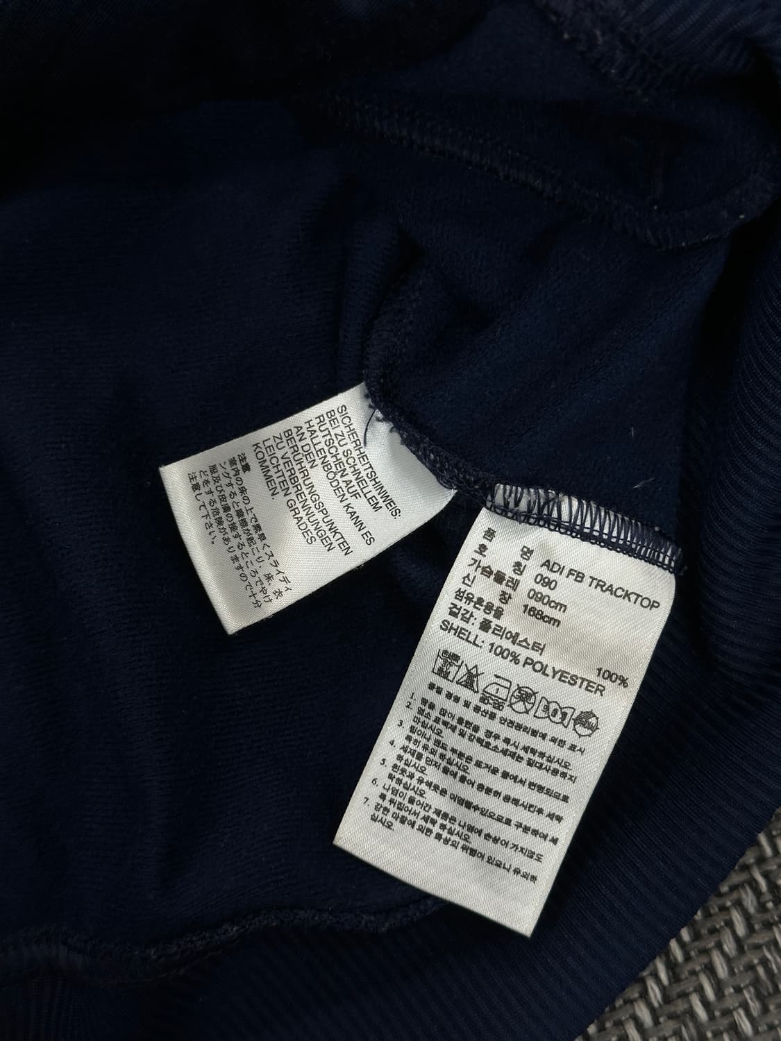 아디다스 구파져지 네이비S 상품이미지5