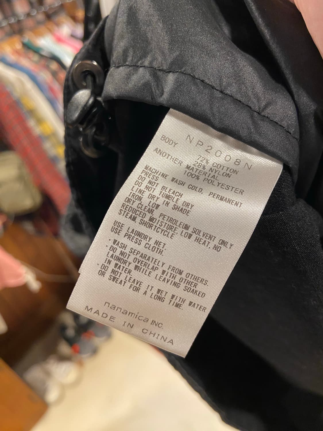 노스페이스 퍼플라벨 아노락 상품이미지10